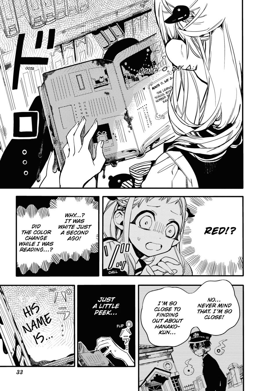 Read Toilet-Bound Hanako-kun EN Manga Online