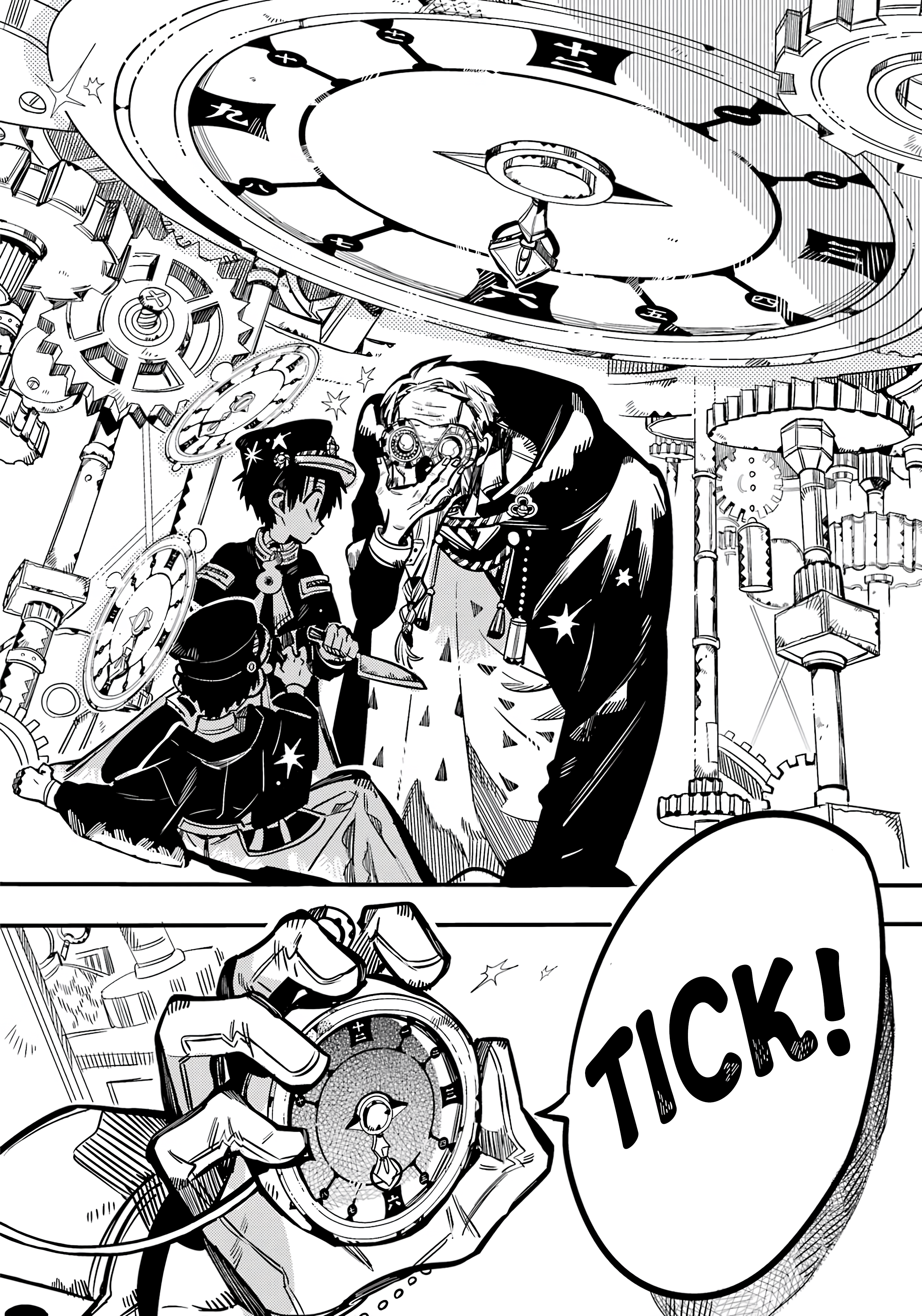 Read Toilet-Bound Hanako-kun EN Manga Online
