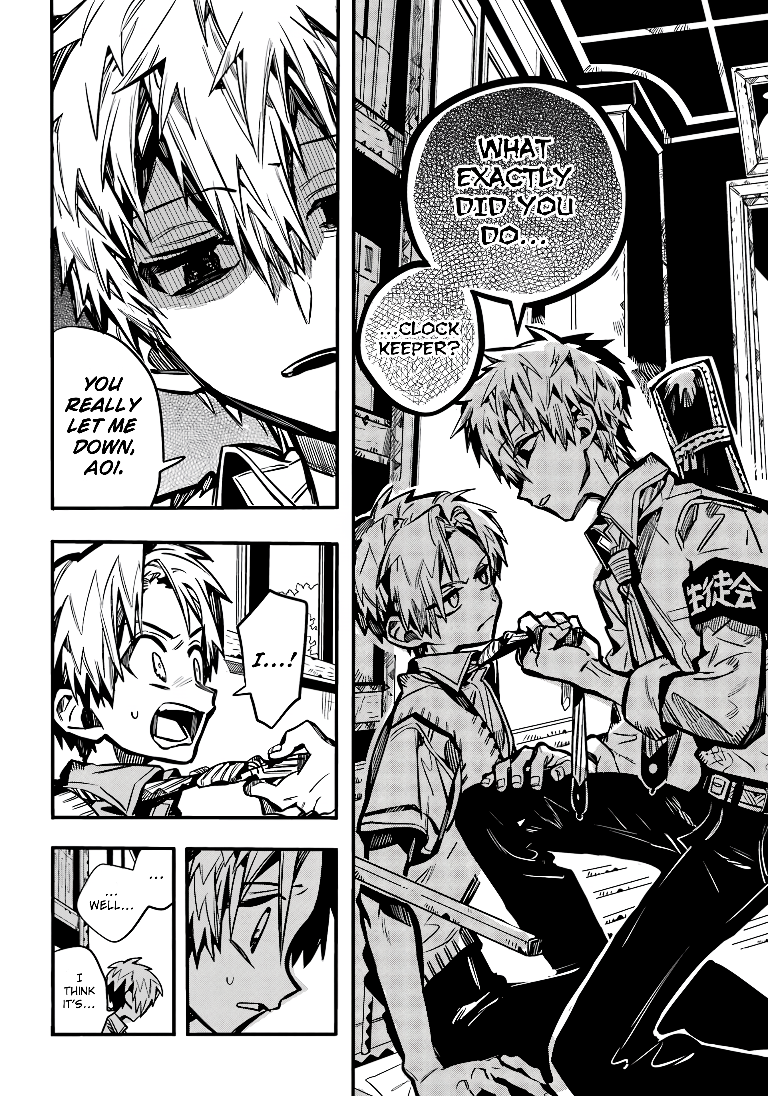 Read Toilet-Bound Hanako-kun EN Manga Online
