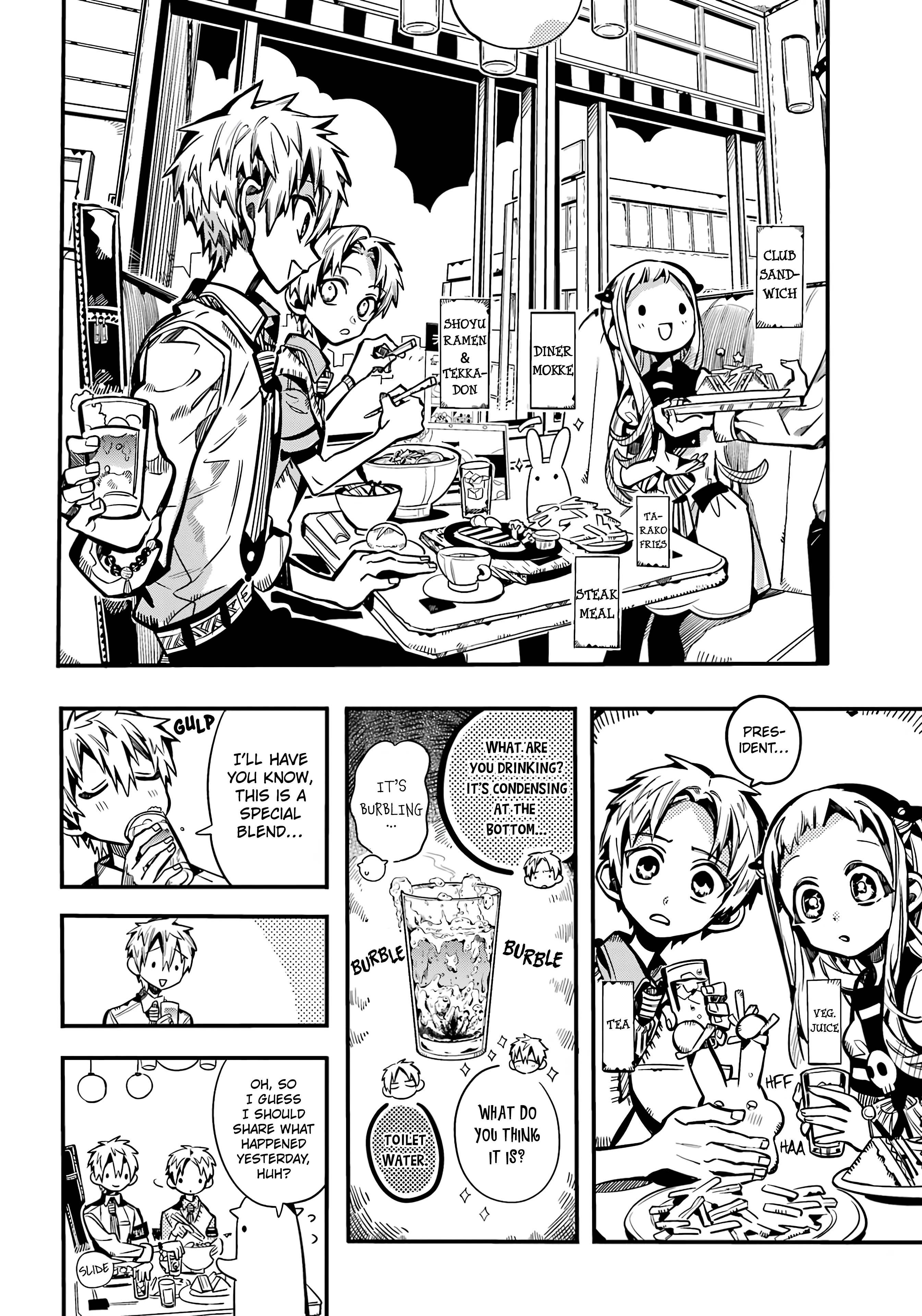 Read Toilet-Bound Hanako-kun EN Manga Online