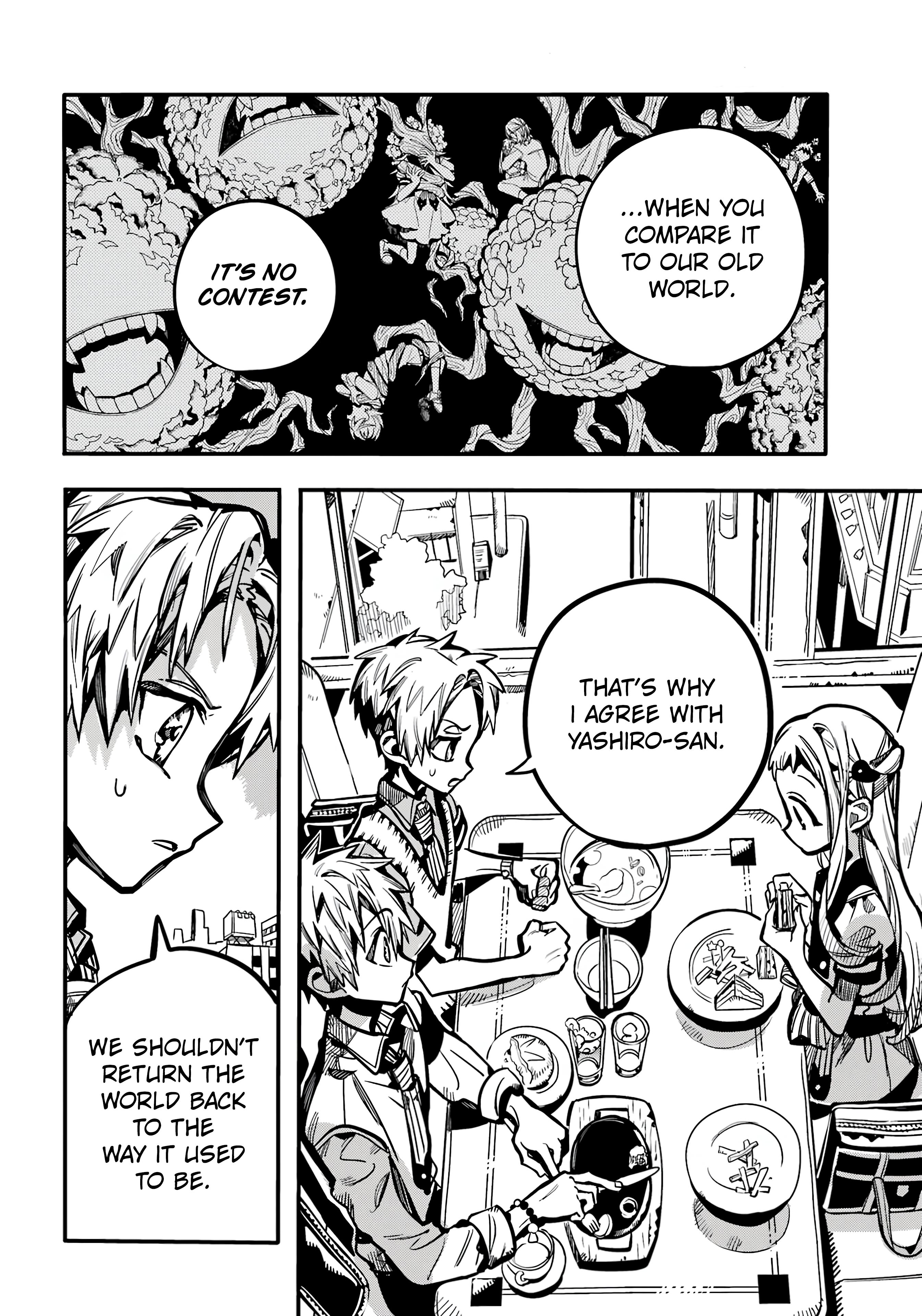 Read Toilet-Bound Hanako-kun EN Manga Online