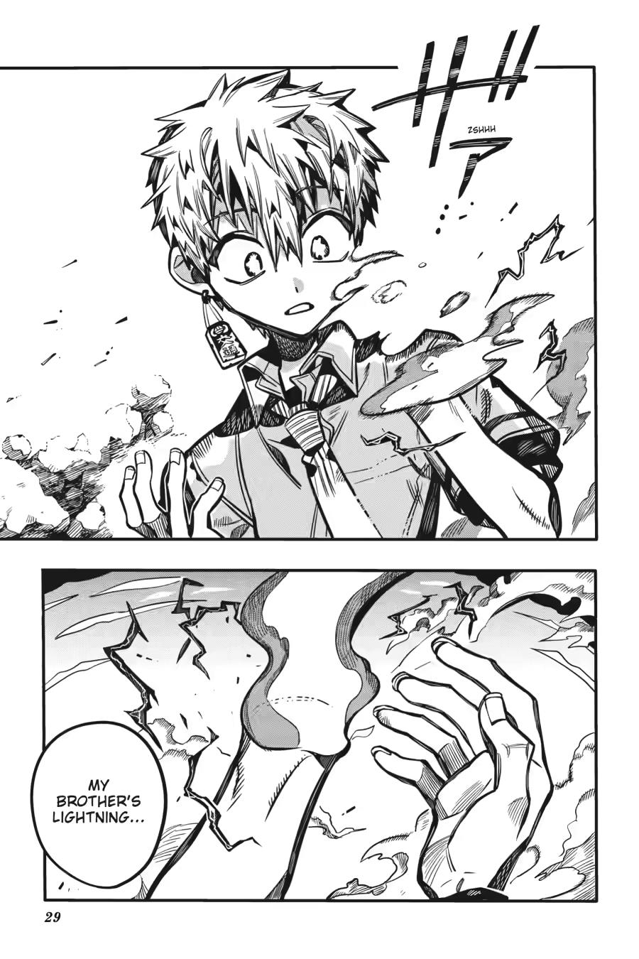 Read Toilet-Bound Hanako-kun EN Manga Online