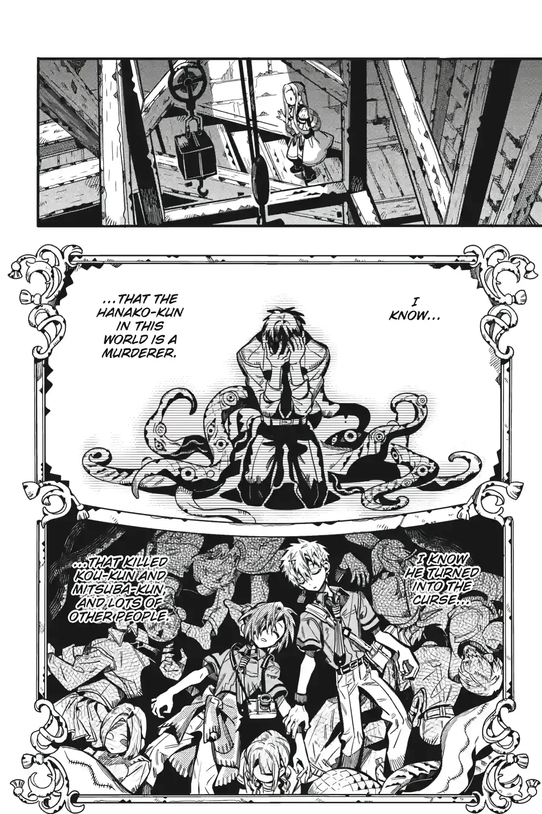 Read Toilet-Bound Hanako-kun EN Manga Online