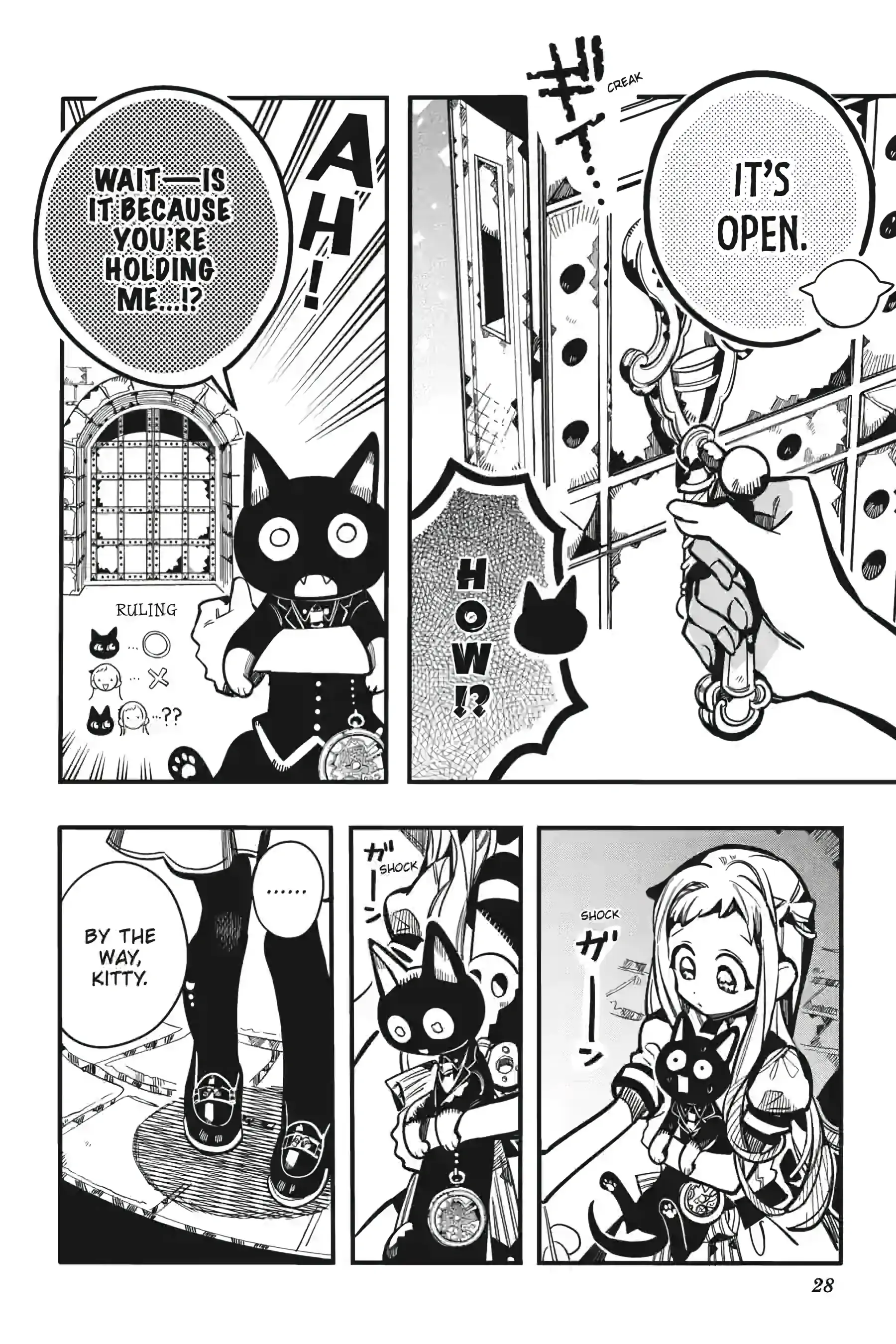 Read Toilet-Bound Hanako-kun EN Manga Online
