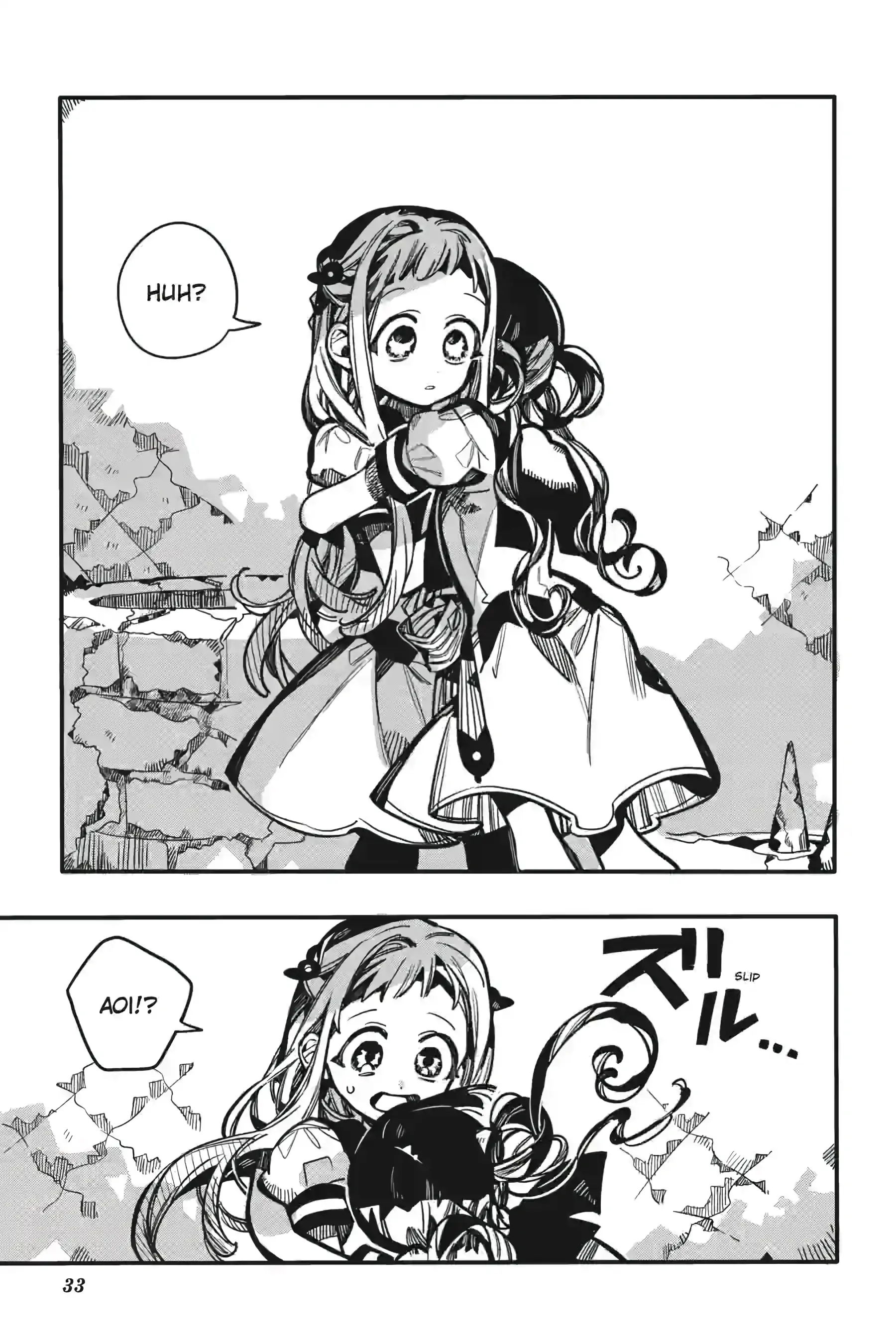 Read Toilet-Bound Hanako-kun EN Manga Online