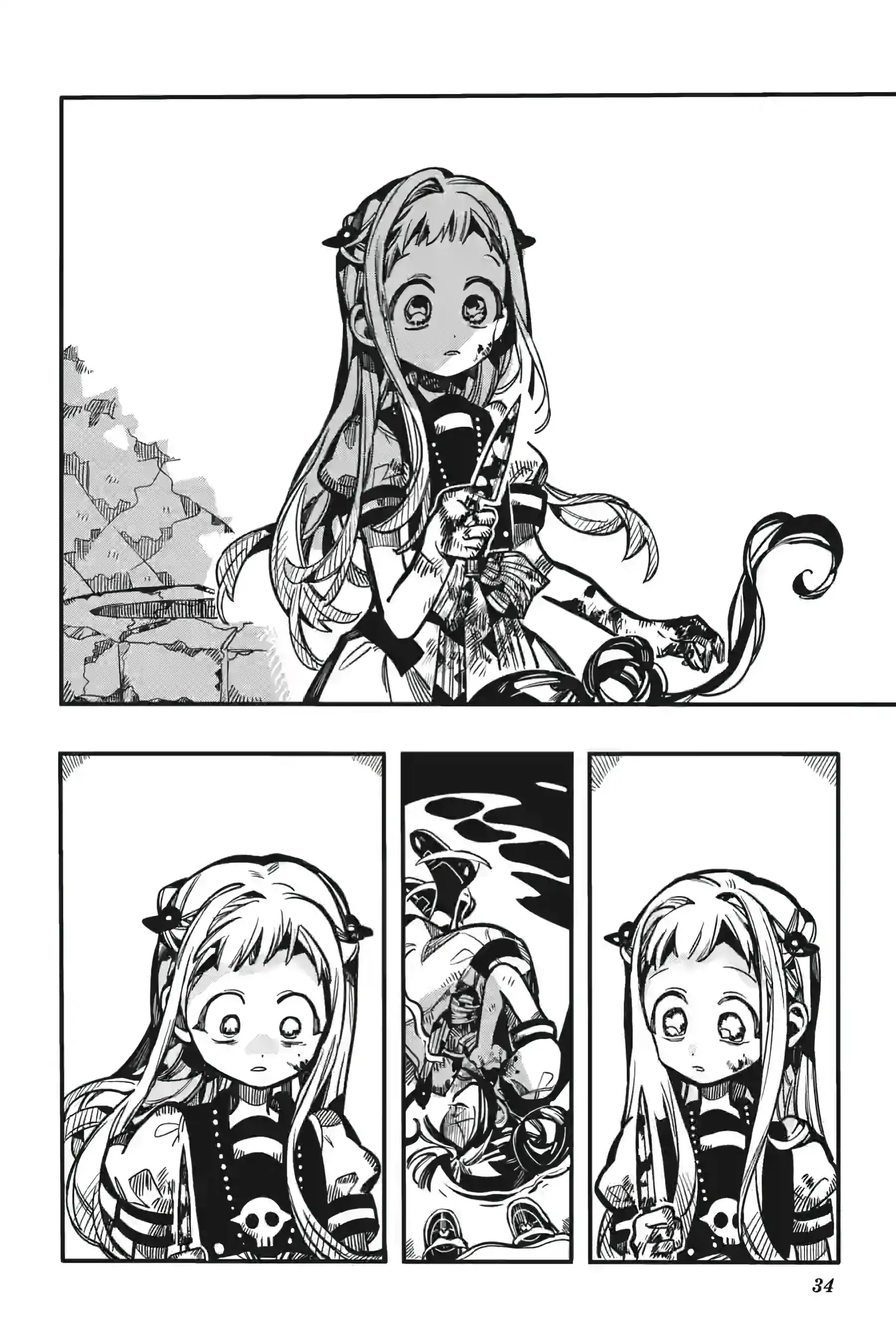Read Toilet-Bound Hanako-kun EN Manga Online