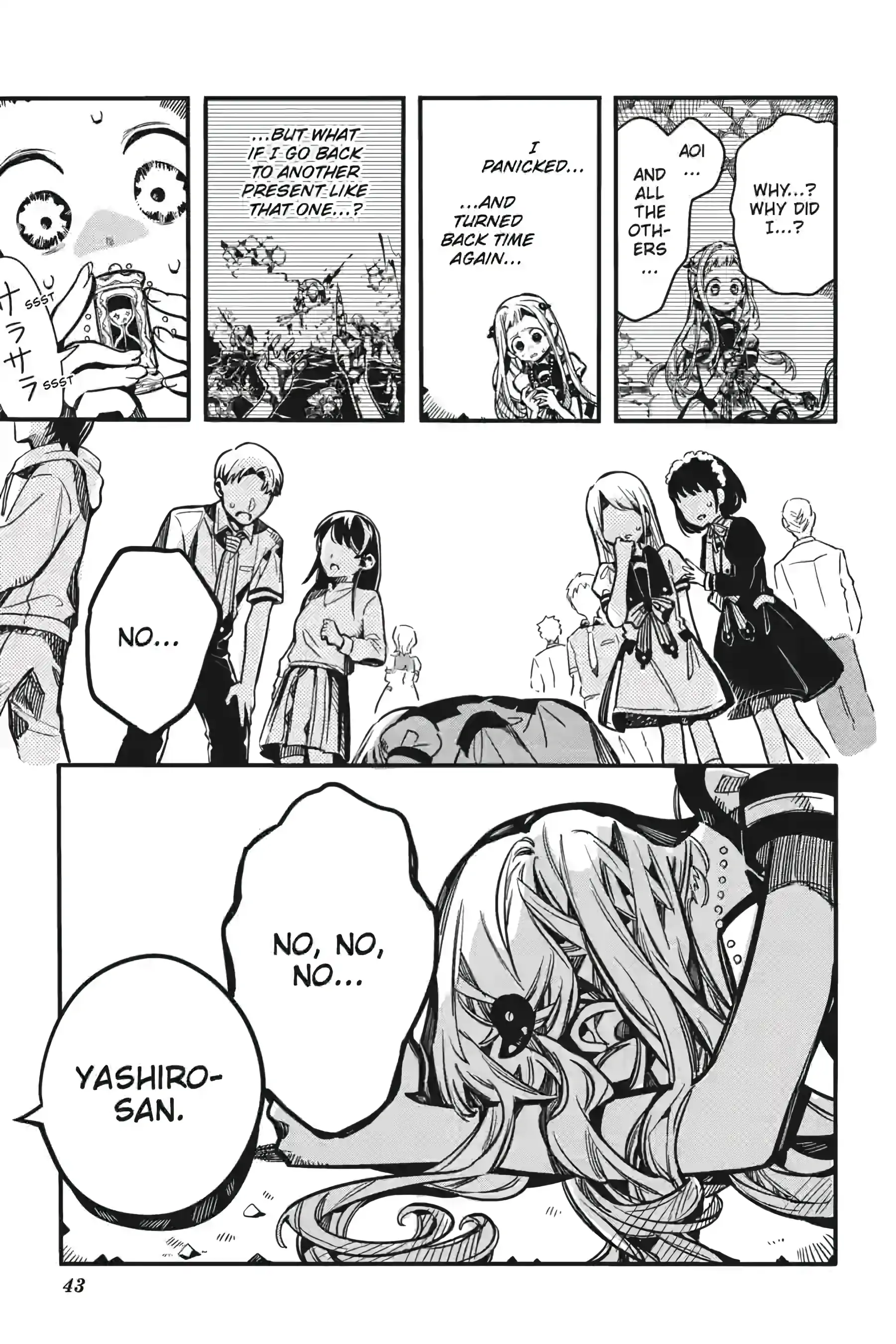Read Toilet-Bound Hanako-kun EN Manga Online