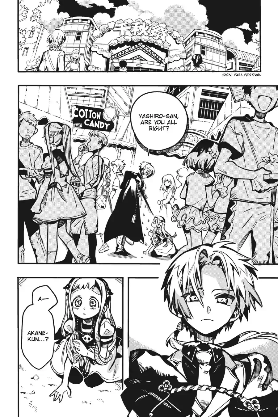 Read Toilet-Bound Hanako-kun EN Manga Online