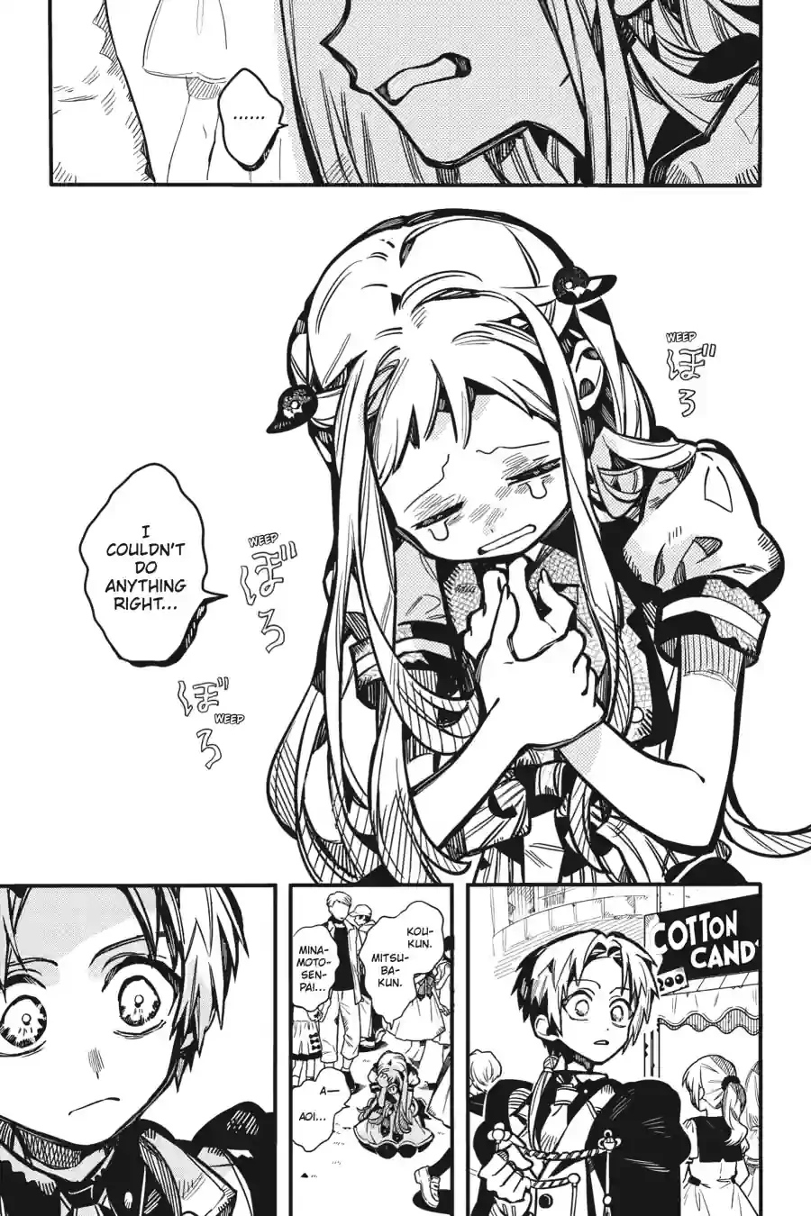 Read Toilet-Bound Hanako-kun EN Manga Online