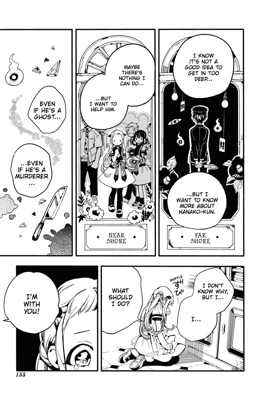 Read Toilet-Bound Hanako-kun EN Manga Online