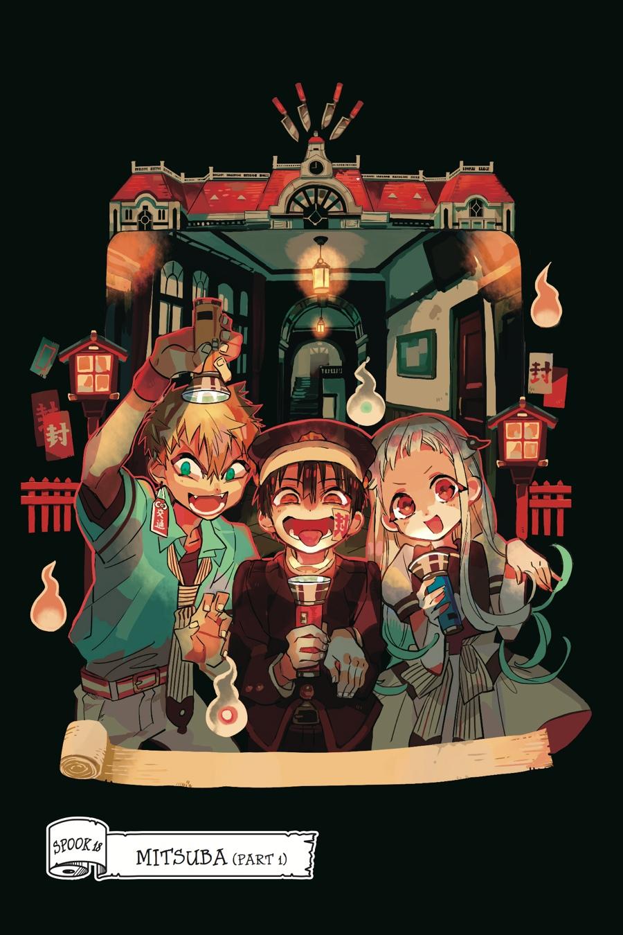Read Toilet-Bound Hanako-kun EN Manga Online