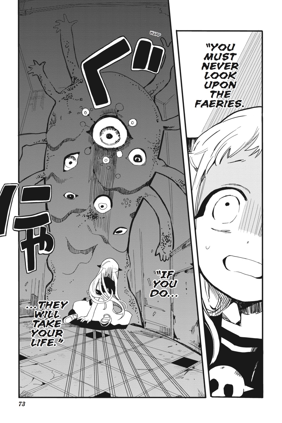 Read Toilet-Bound Hanako-kun EN Manga Online