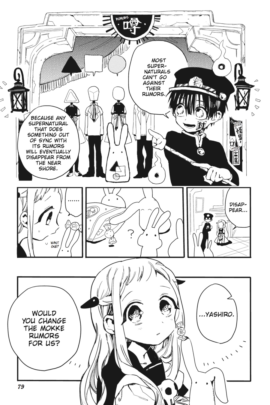 Read Toilet-Bound Hanako-kun EN Manga Online