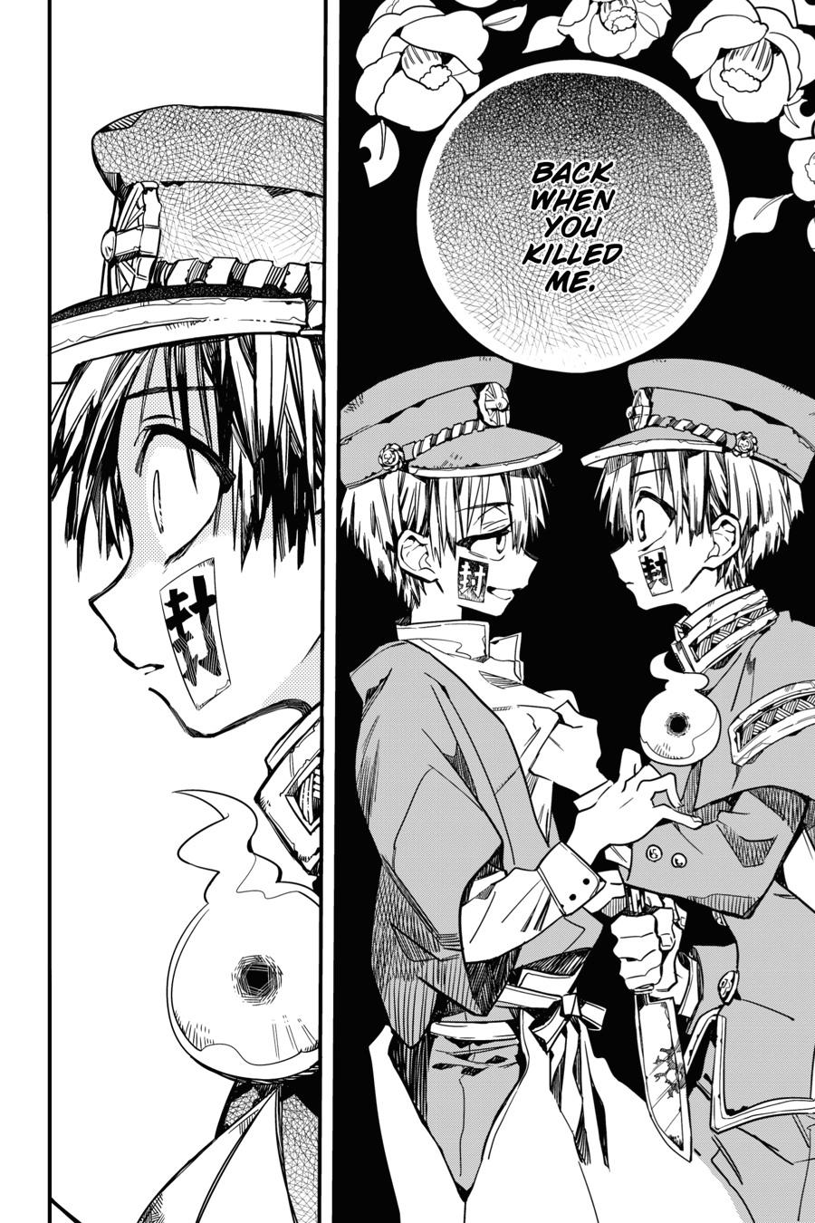 Read Toilet-Bound Hanako-kun EN Manga Online