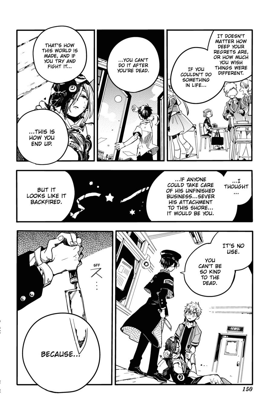 Read Toilet-Bound Hanako-kun EN Manga Online