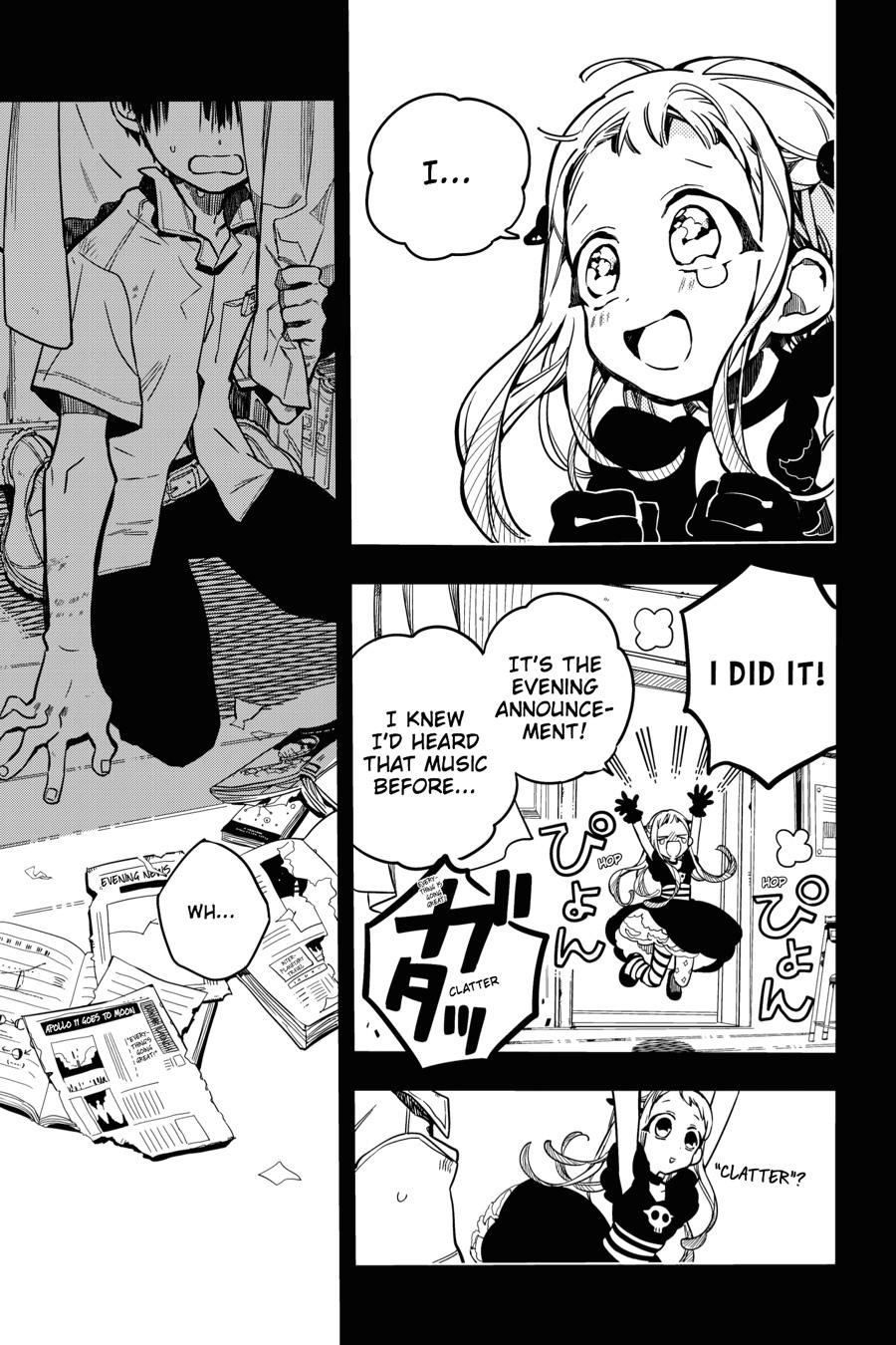 Read Toilet-Bound Hanako-kun EN Manga Online