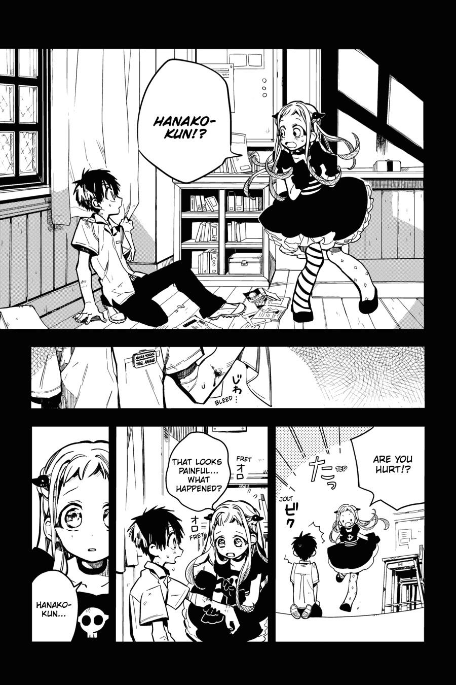 Read Toilet-Bound Hanako-kun EN Manga Online