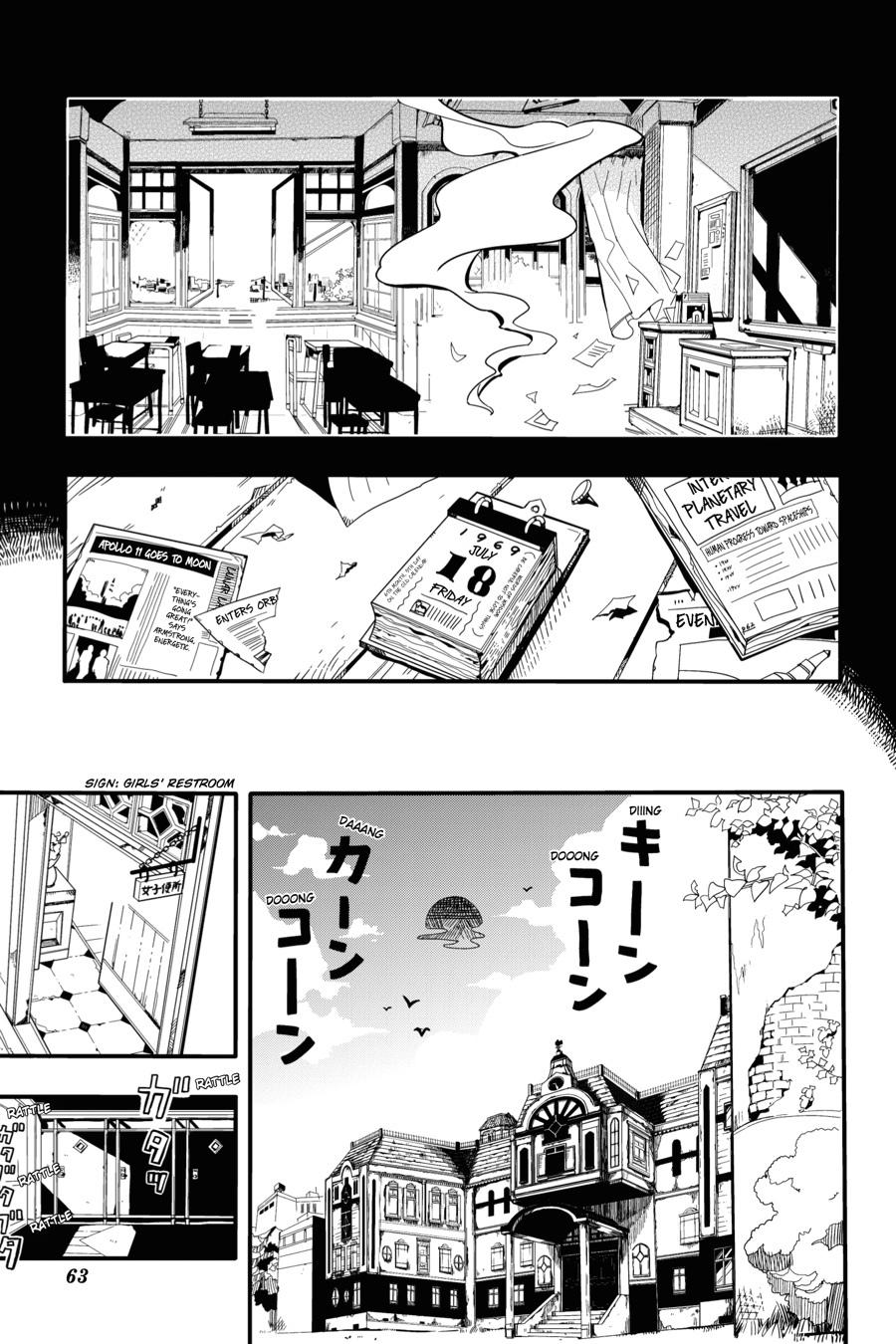 Read Toilet-Bound Hanako-kun EN Manga Online