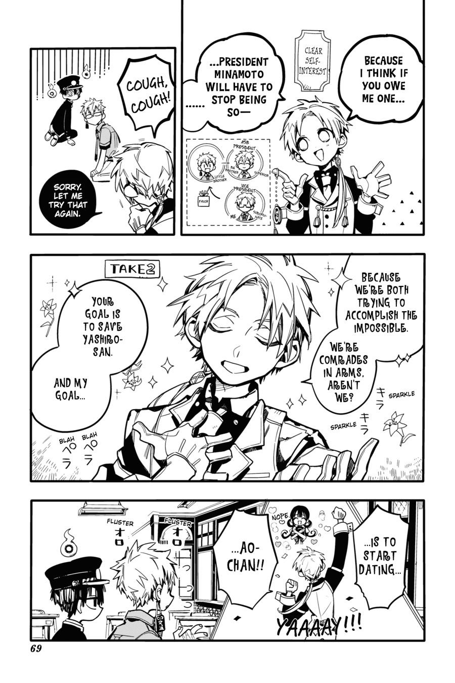 Read Toilet-Bound Hanako-kun EN Manga Online