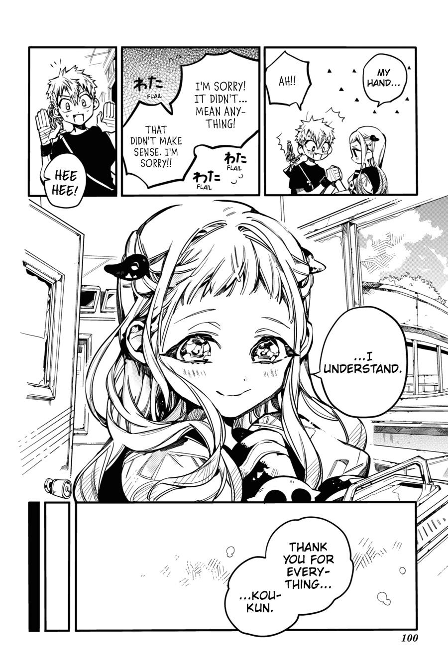 Read Toilet-Bound Hanako-kun EN Manga Online