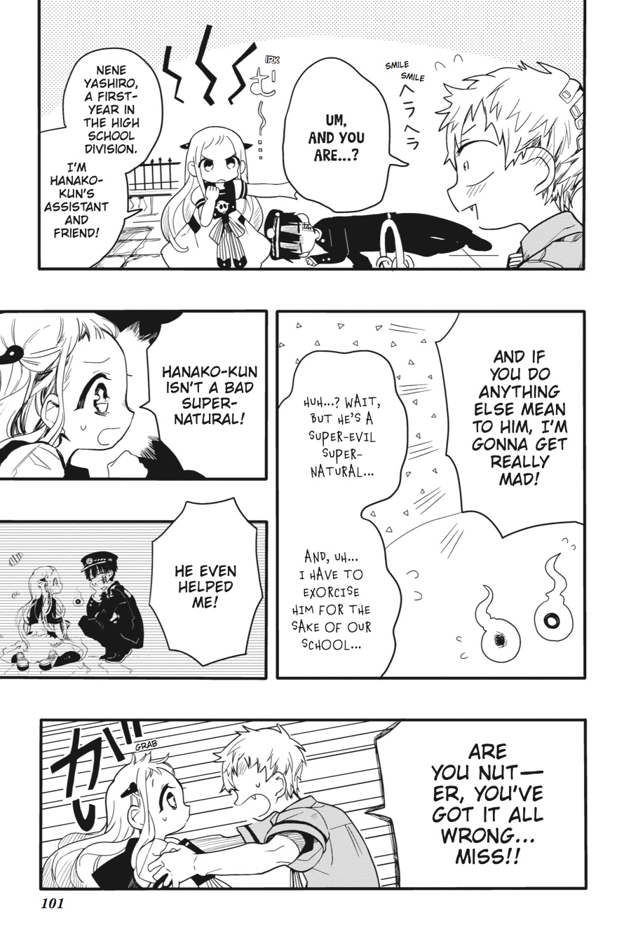 Read Toilet-Bound Hanako-kun EN Manga Online