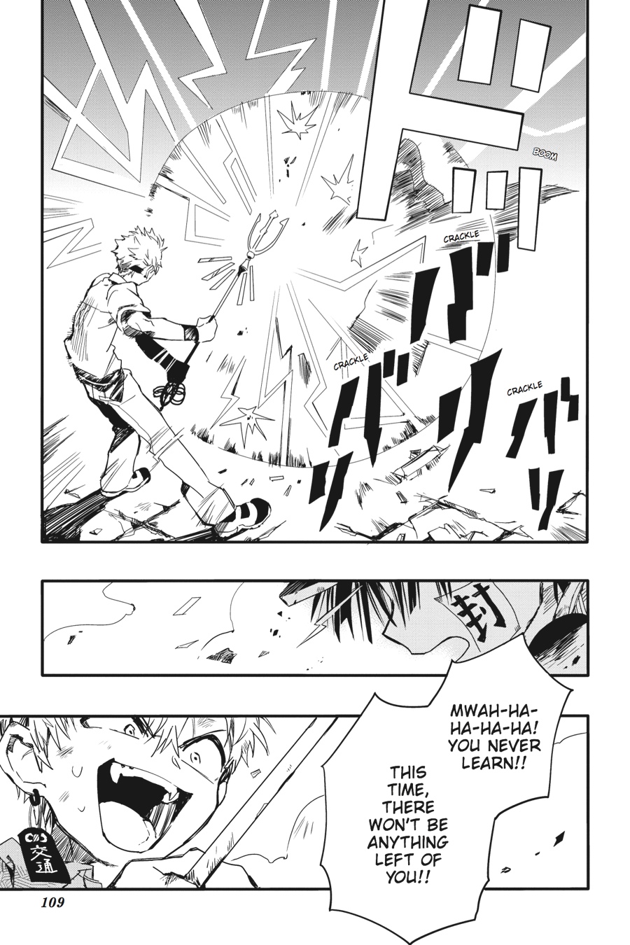 Read Toilet-Bound Hanako-kun EN Manga Online
