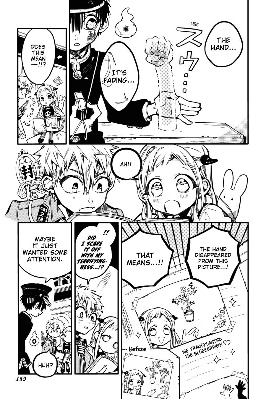 Read Toilet-Bound Hanako-kun EN Manga Online