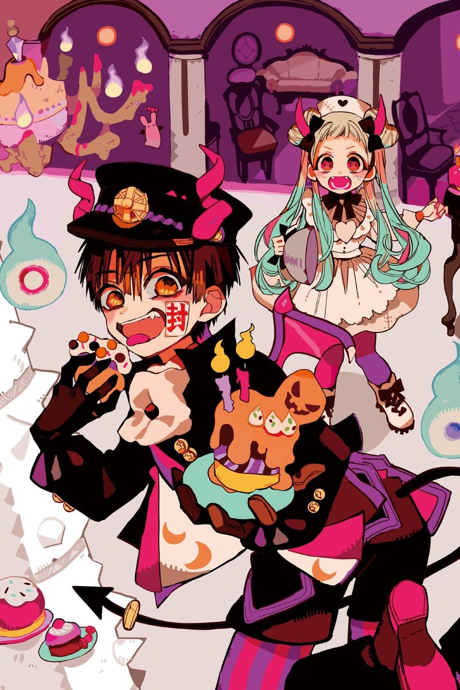 Read Toilet-Bound Hanako-kun EN Manga Online