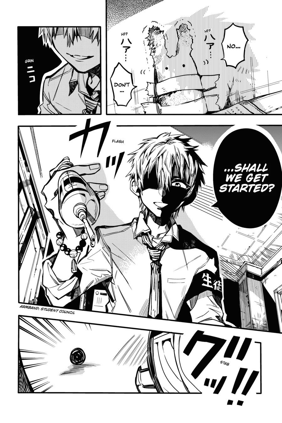 Read Toilet-Bound Hanako-kun EN Manga Online