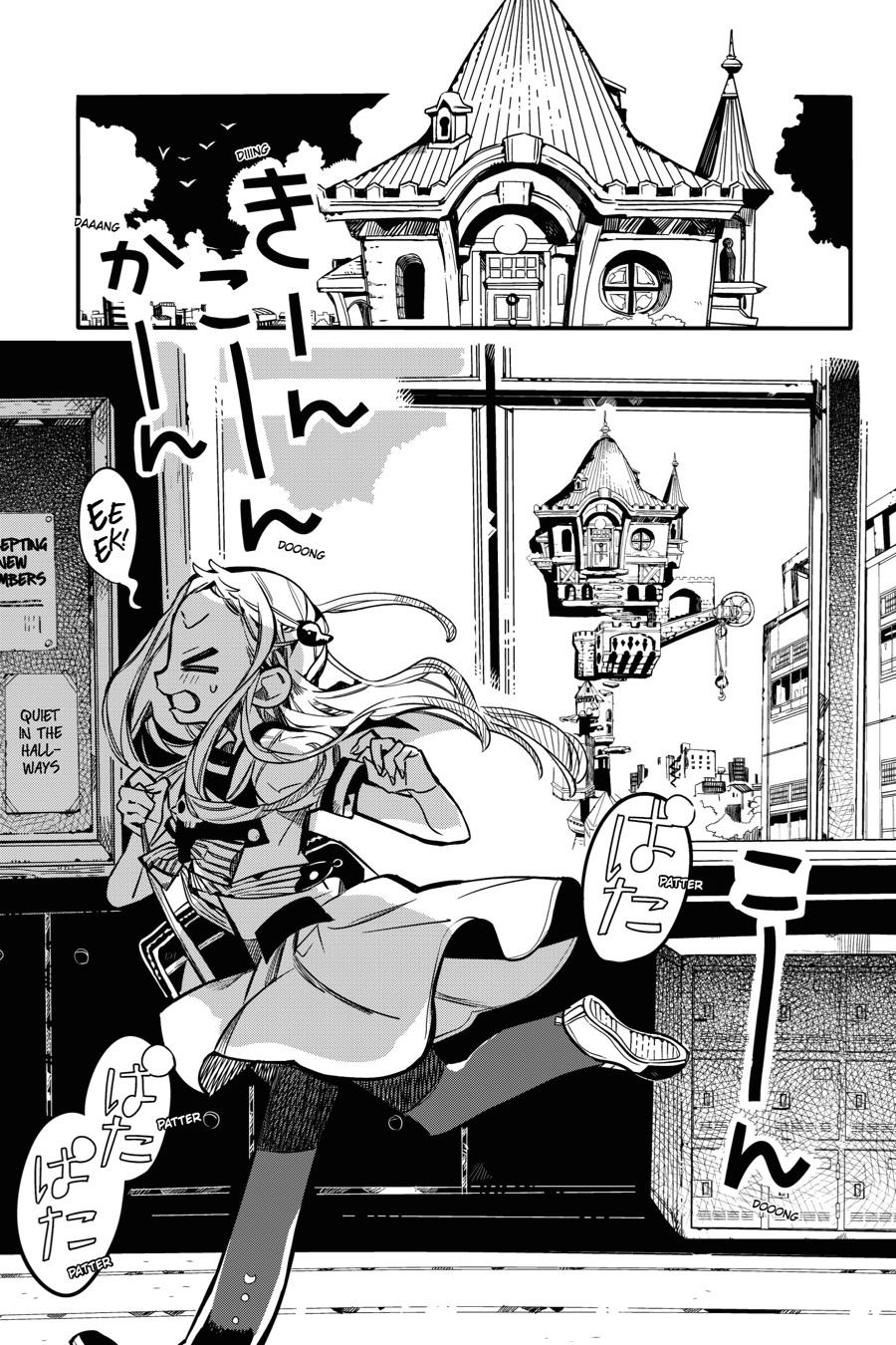 Read Toilet-Bound Hanako-kun EN Manga Online