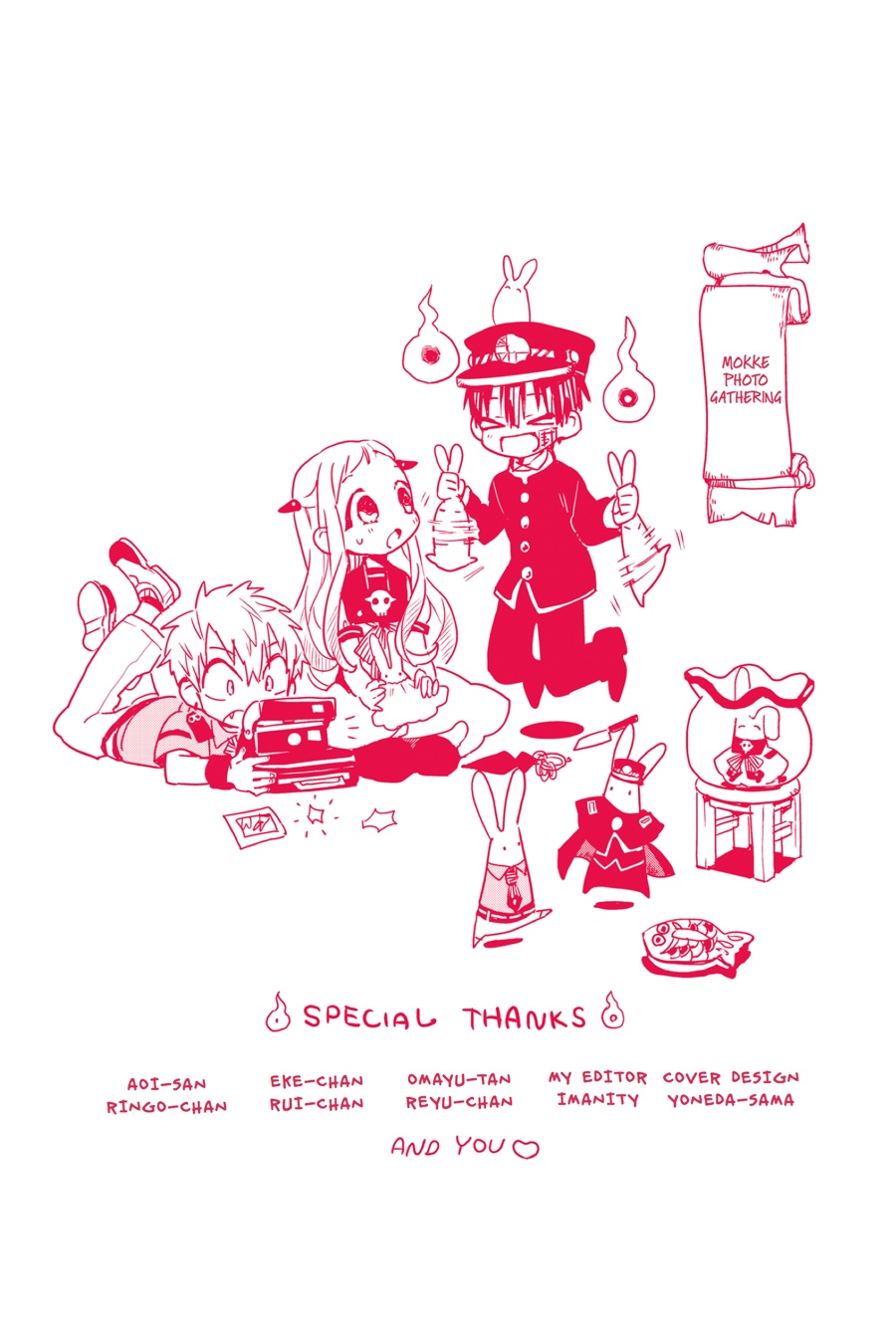 Read Toilet-Bound Hanako-kun EN Manga Online