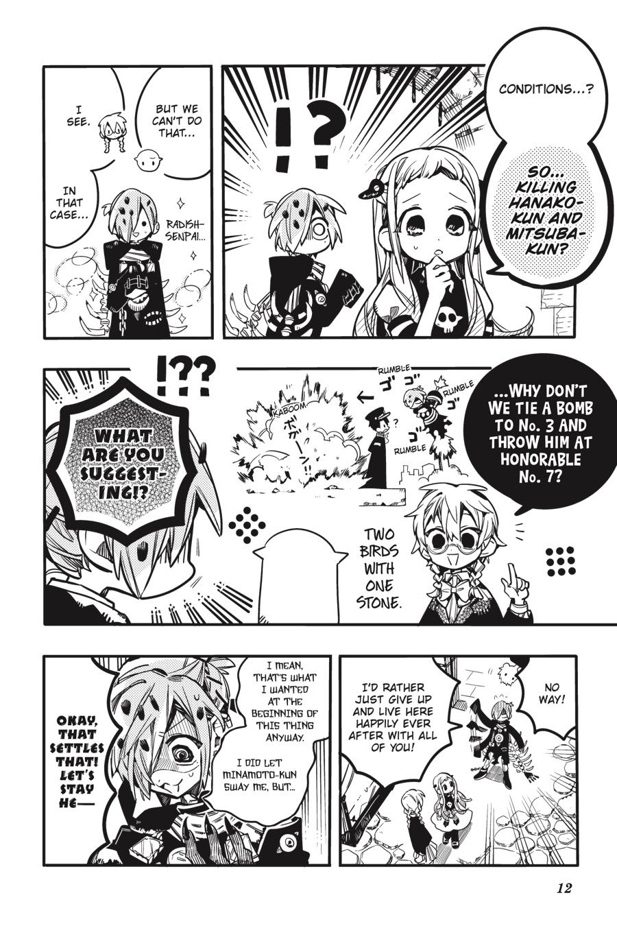 Read Toilet-Bound Hanako-kun EN Manga Online