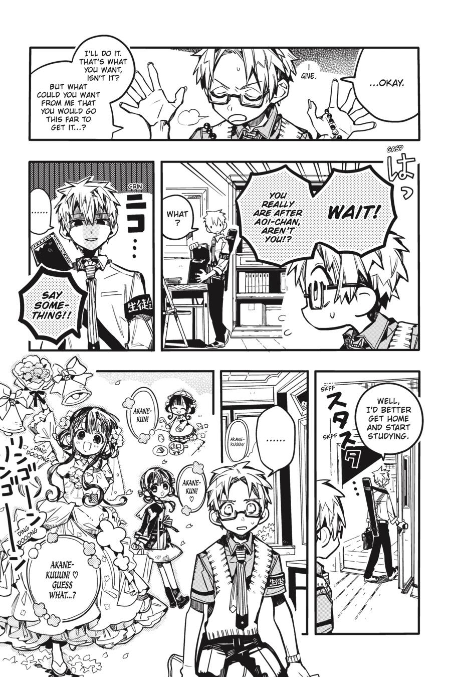 Read Toilet-Bound Hanako-kun EN Manga Online