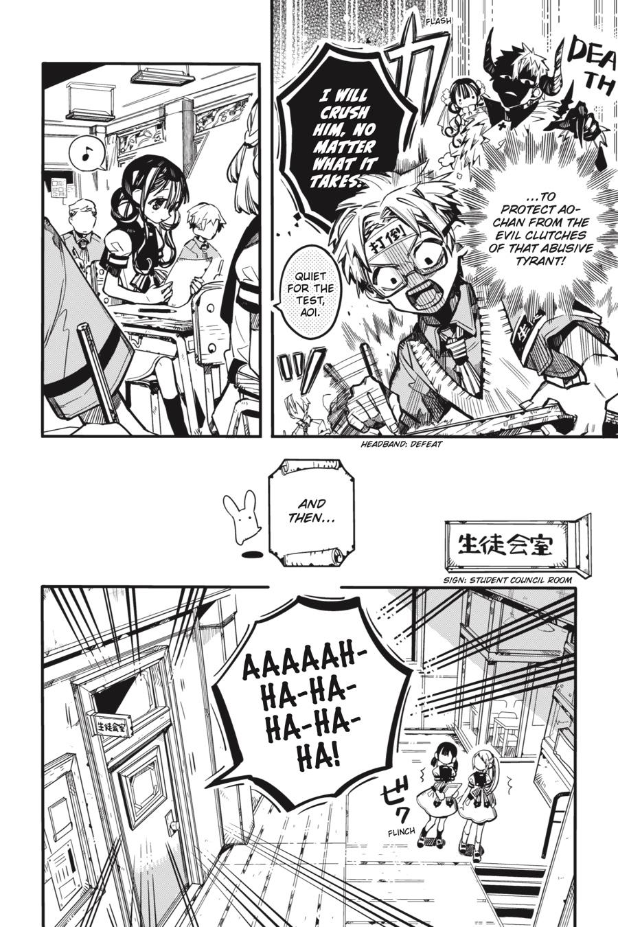 Read Toilet-Bound Hanako-kun EN Manga Online