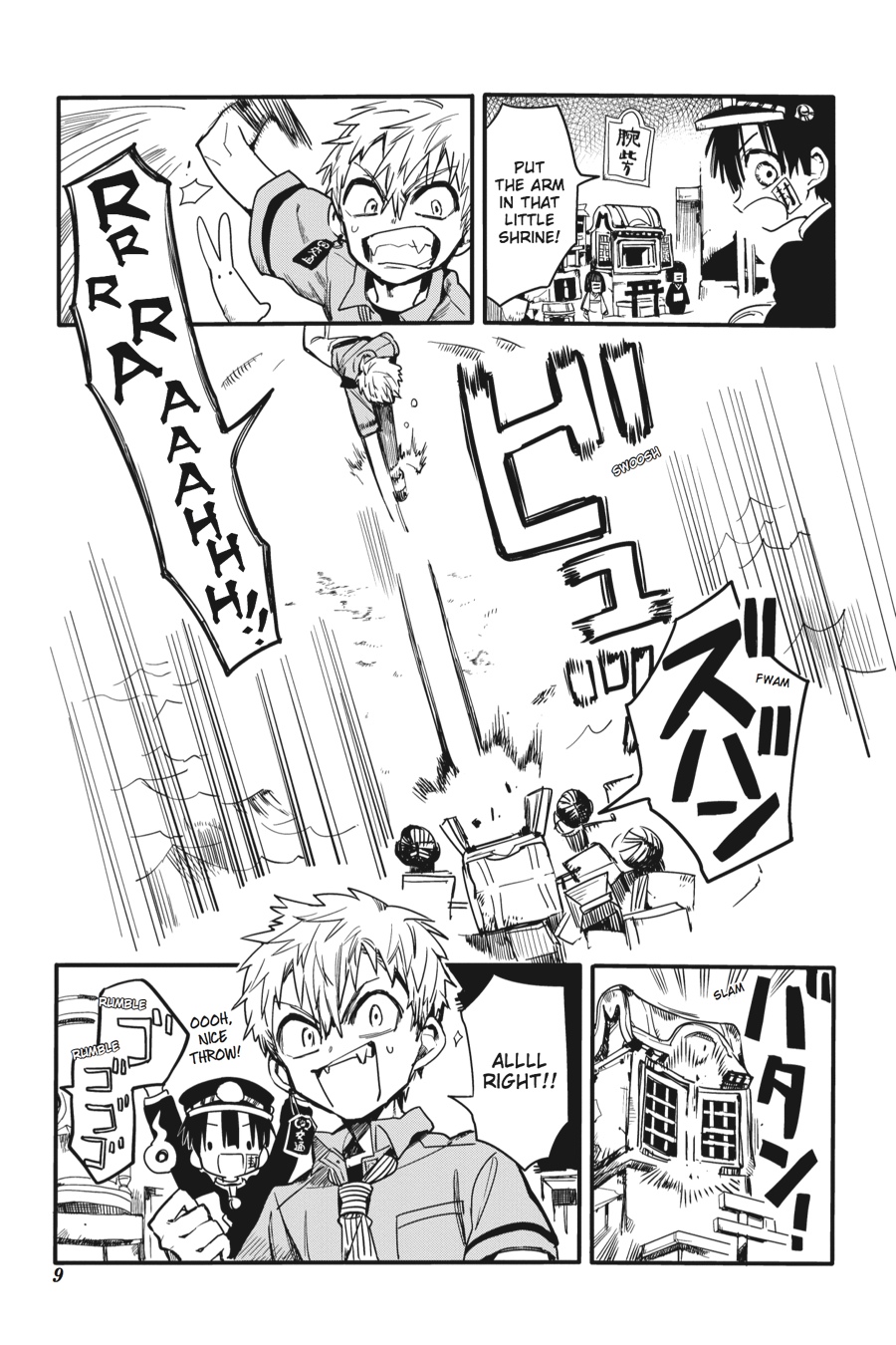 Read Toilet-Bound Hanako-kun EN Manga Online