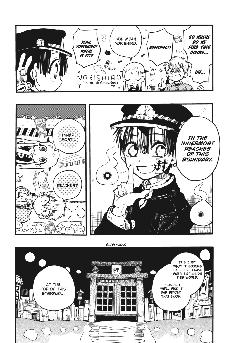 Read Toilet-Bound Hanako-kun EN Manga Online