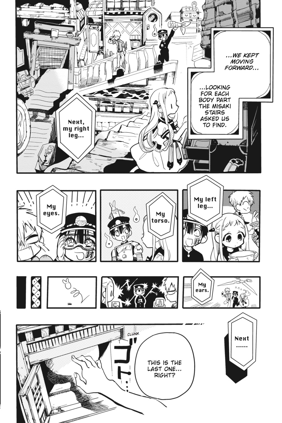 Read Toilet-Bound Hanako-kun EN Manga Online