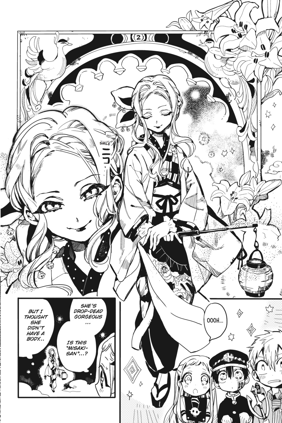 Read Toilet-Bound Hanako-kun EN Manga Online