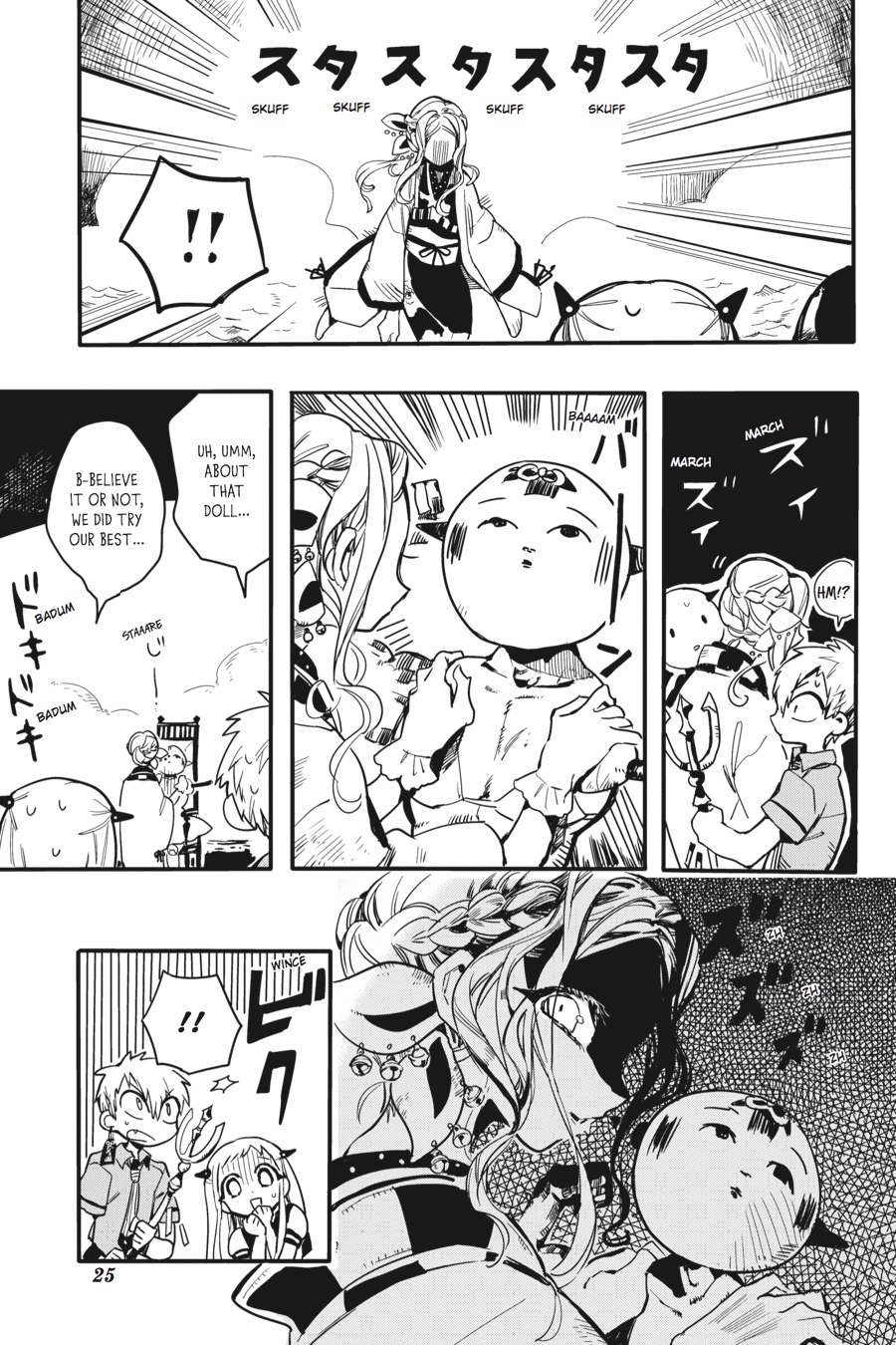 Read Toilet-Bound Hanako-kun EN Manga Online