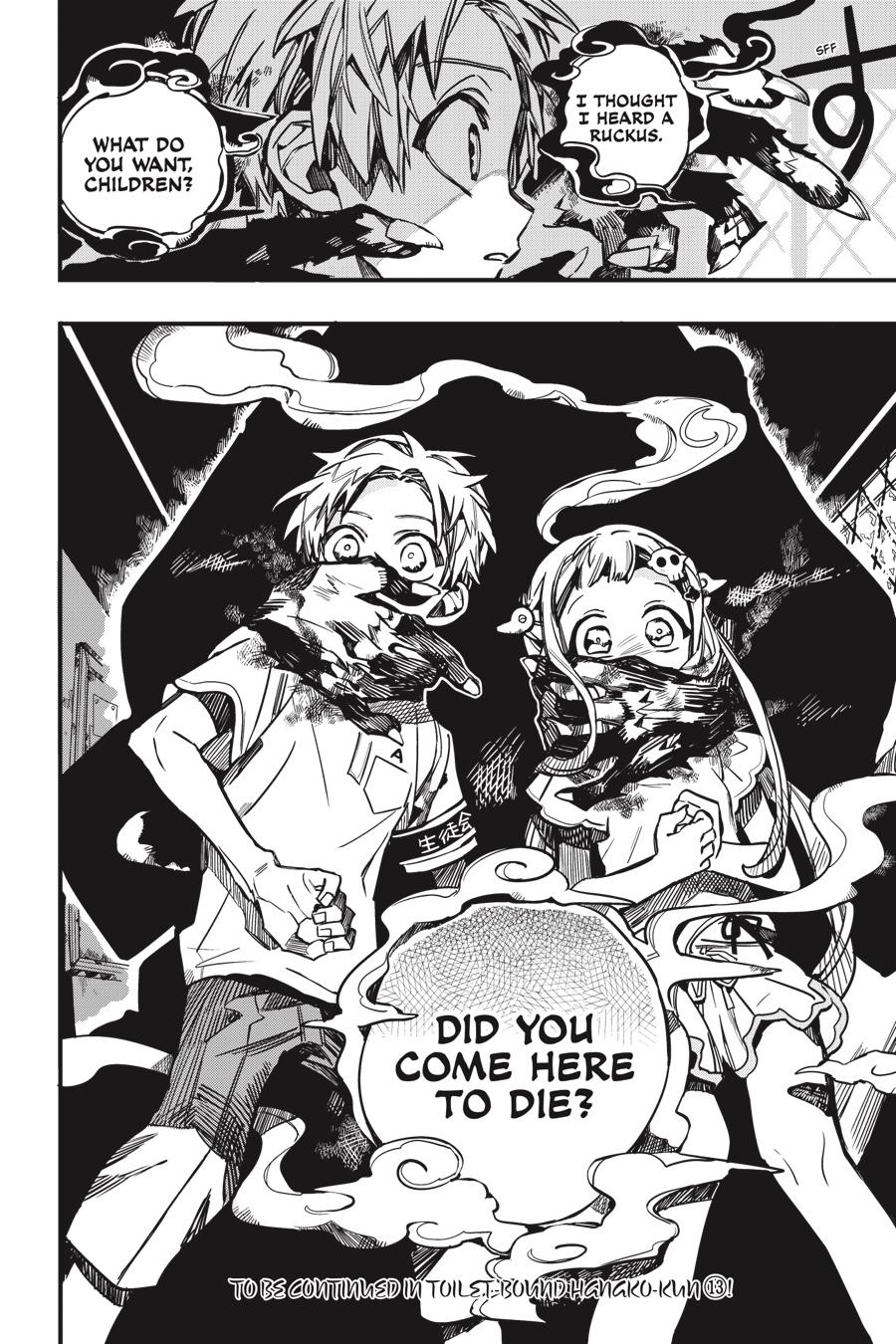 Read Toilet-Bound Hanako-kun EN Manga Online
