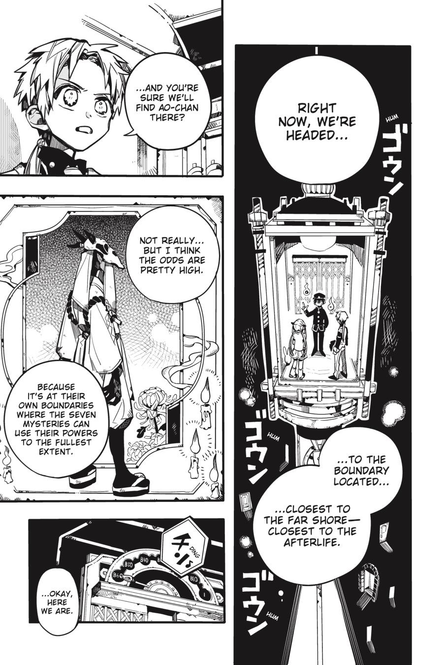 Read Toilet-Bound Hanako-kun EN Manga Online