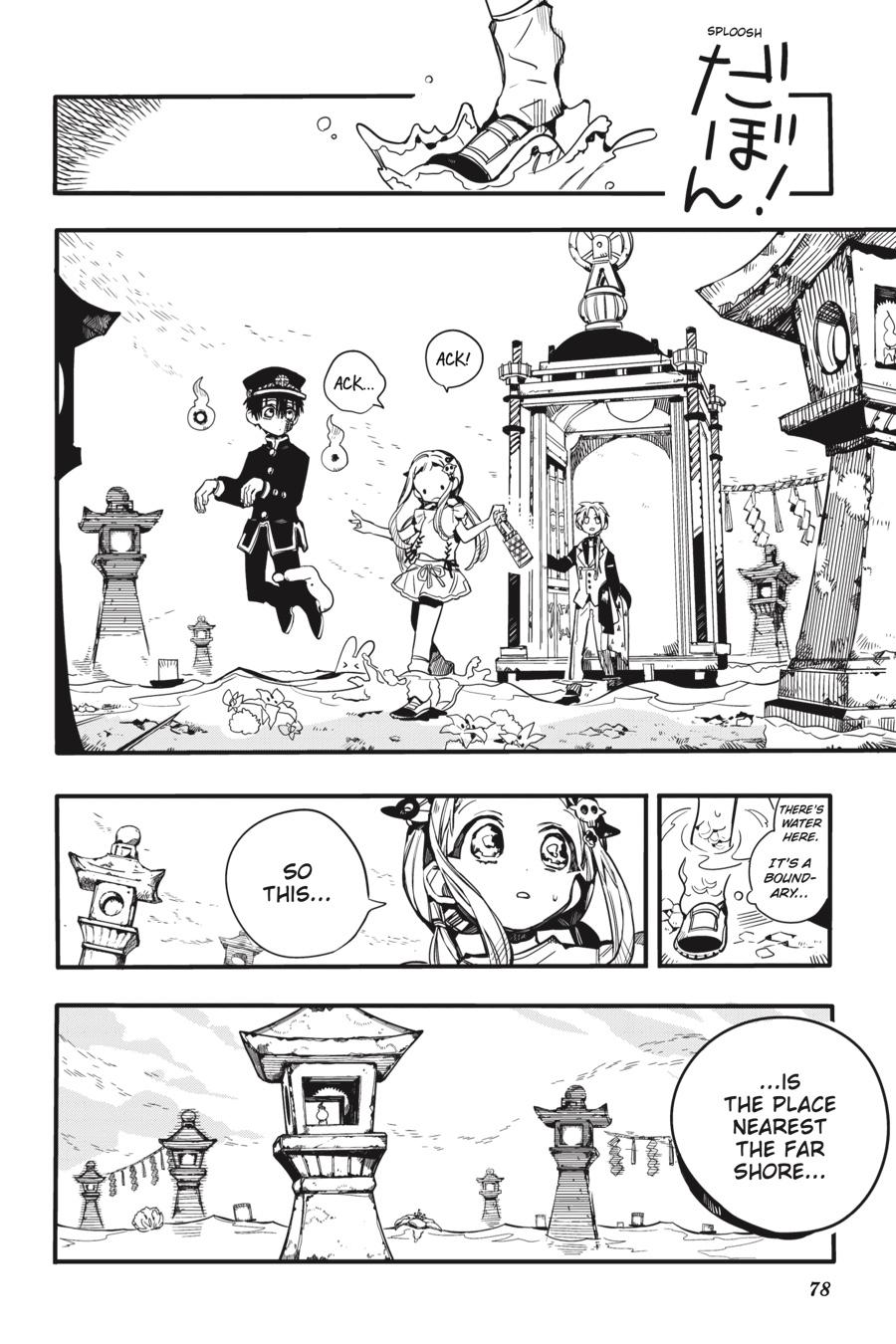 Read Toilet-Bound Hanako-kun EN Manga Online