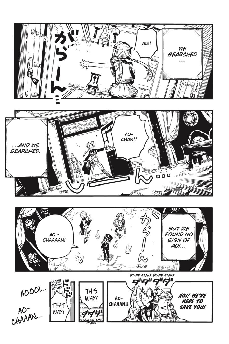 Read Toilet-Bound Hanako-kun EN Manga Online