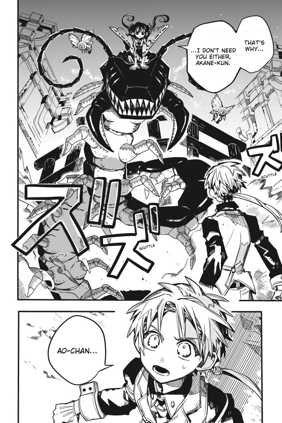 Read Toilet-Bound Hanako-kun EN Manga Online