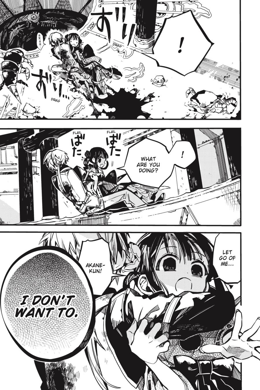 Read Toilet-Bound Hanako-kun EN Manga Online