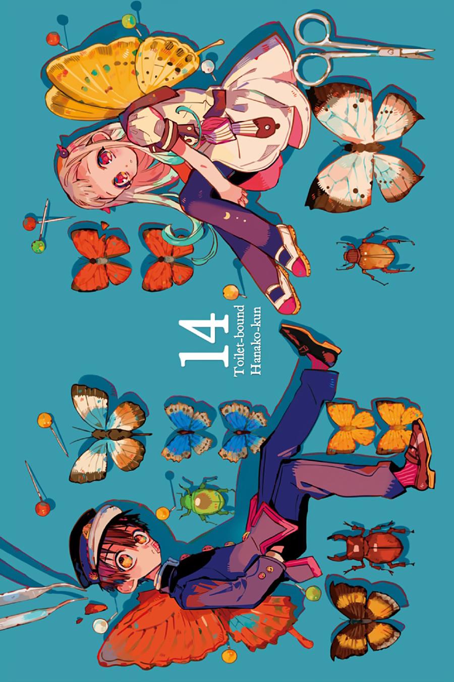 Read Toilet-Bound Hanako-kun EN Manga Online