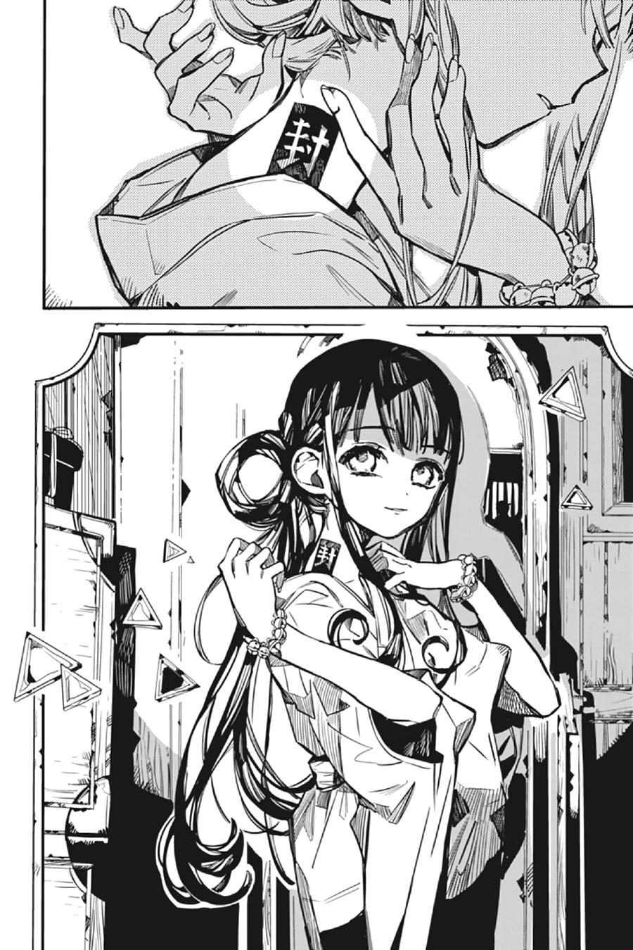 Read Toilet-Bound Hanako-kun EN Manga Online