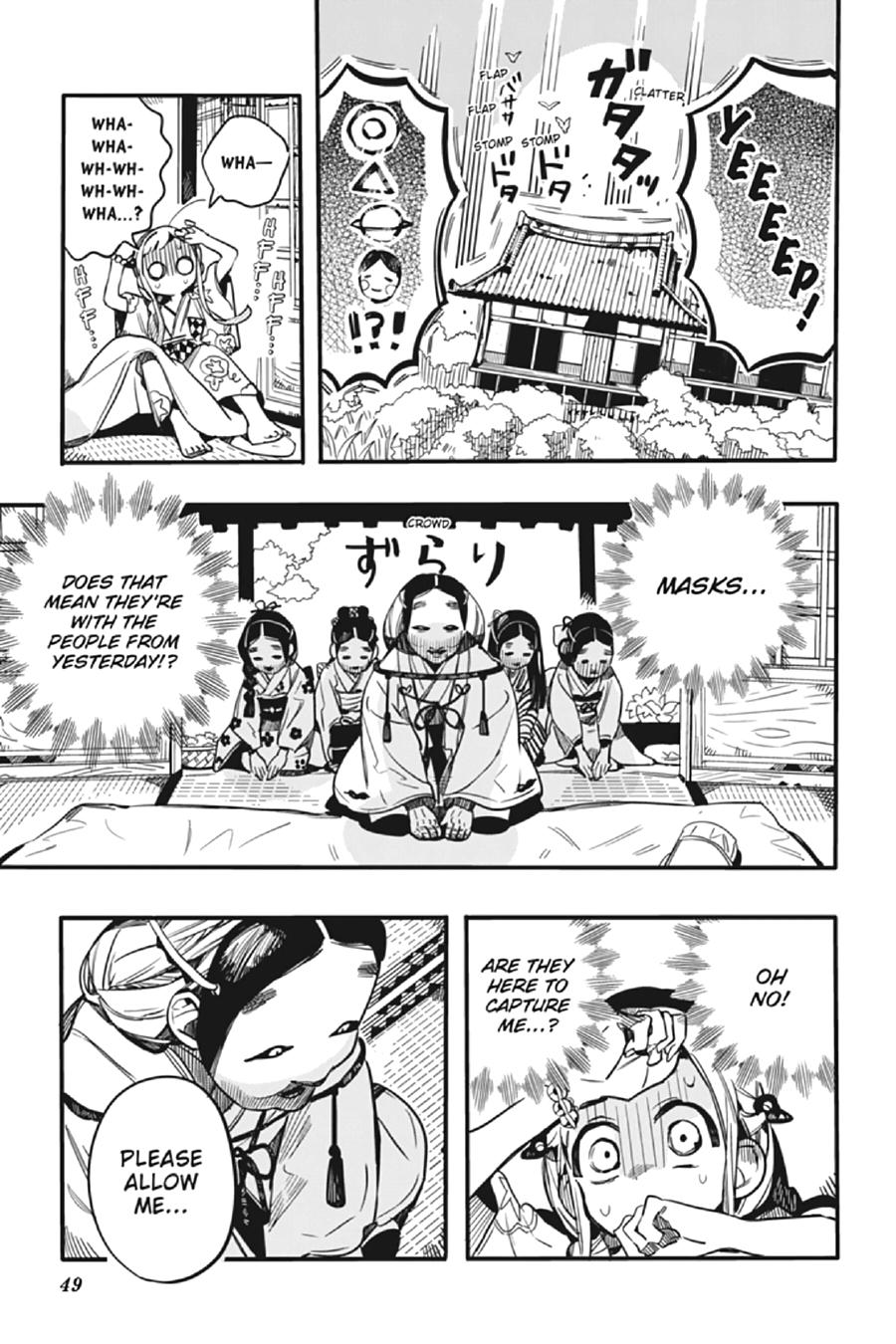 Read Toilet-Bound Hanako-kun EN Manga Online
