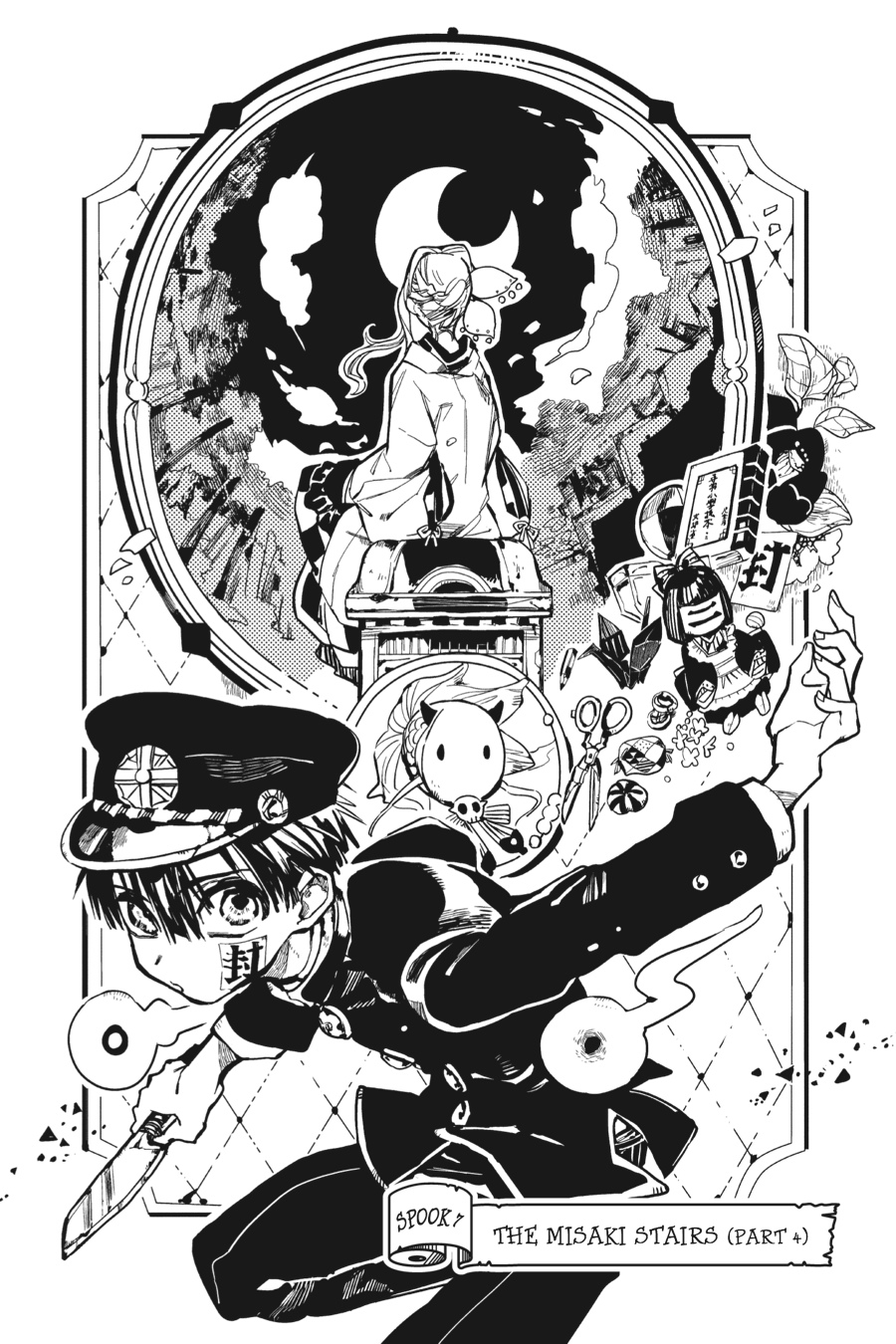Read Toilet-Bound Hanako-kun EN Manga Online