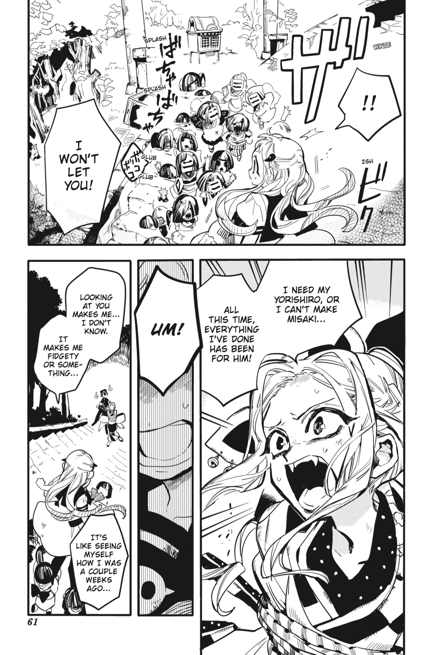 Read Toilet-Bound Hanako-kun EN Manga Online